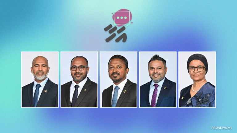 ވަޒީރުންނާއިއެކު ކުރިއަށްގެންދާ 5 ވަނަ "އަހާ" ފޯރަމް މިރޭ ބާއްވާނެ