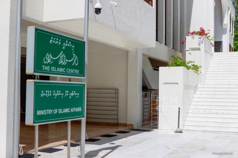 އުމްރާ އަށް މީހުން ގެންދިއުމުގެ ގަވާއިދާ ޚިލާފުވި އަސްކޮއި ޖަމާއަތް 130،000 އިން ޖޫރިމަނާ ކޮށްފި