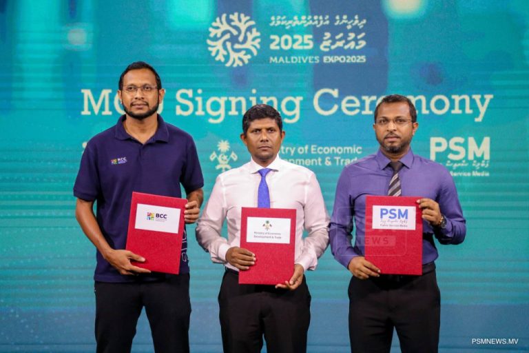 ދިވެހިންގެ އުފެއްދުންތެރިކަމުގެ މައުރަޒުގެ މީޑިއާ ޕާޓްނަަރަކަށް ޕީއެސްއެމް