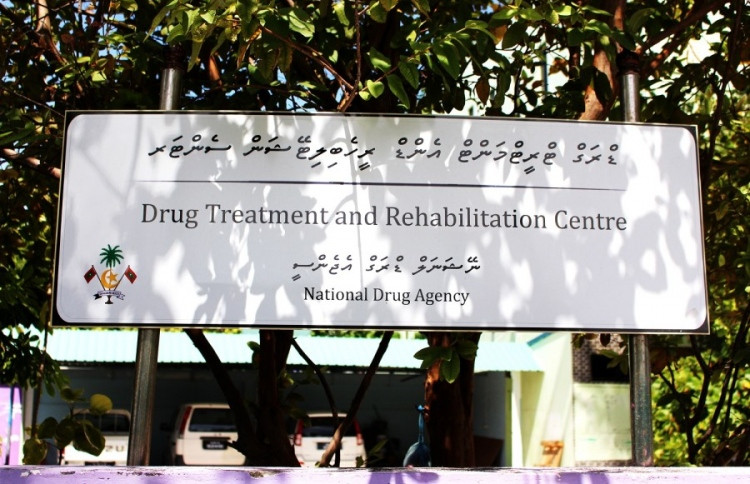 މަސްތުވާތަކެތި ބޭނުންކުރާ މީހުންނަށް ފަރުވާ ދިނުމަށްޓަކައި 3 ޑްރަގް ރިމާންޑް ސެންޓަރު ގާއިމްކޮށްފި