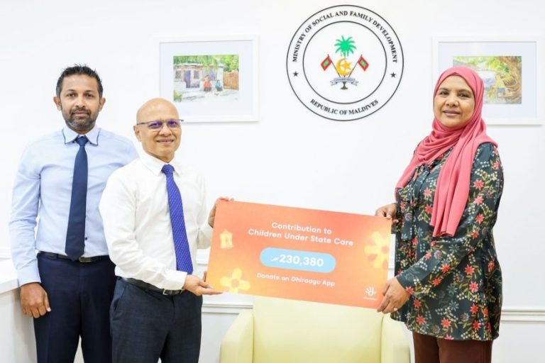 ދިރާގުން ދައުލަތުގެ ބެލުމުގެ ދަށުގައިވާ ކުދިން ބަލަހައްޓާ މަރުކަޒުތަކަށް ދެލައްކަ އަށްވުރެ ގިނަ ރުފިޔާ ހަދިޔާކޮށްފި