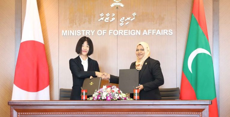 "ޖޭޑީއެސް" ގެ ދަށުން ޖަޕާން ސަރުކާރުން ހިލޭ އެހީގެ ގޮތުގައި 194 މިލިއަން ޖަޕަނީސް ޔެން ދެއްވައިފި