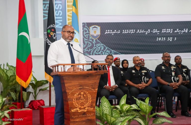 "ކަރެކްޝަނަލް އޮފިސަރ ޓްރޭނިންގ ޕްރޮގްރާމް" ގެ އާ ބެޗެއް ހިންގައިފި