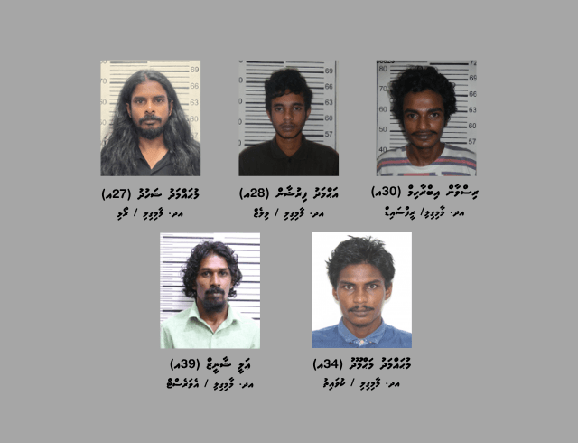 މާމިގިލީގައި ހިންގި އޮޕަރޭޝަނެއްގައި މަސްތުވާތަކެއްޗާއެކު ބަޔަކު ހައްޔަރުކޮށްފި
