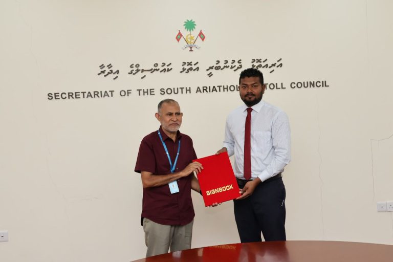 އދ. އަތޮޅުގައި އައިޑީކާޑު ޕްރިންޓުކޮށް ދޫކުރުމުގެ ޚިދުމަތް ފަށައިފި