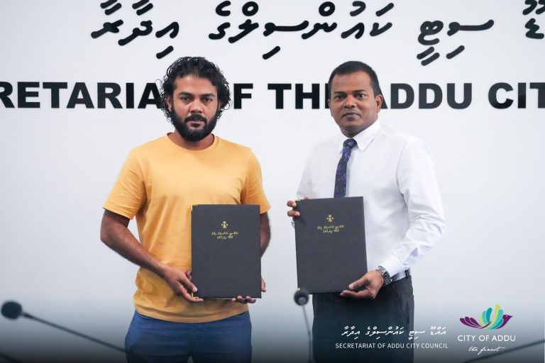 އައްޑޫ ސިޓީ މަރަދޫފޭދޫ އަވަށުގައި ކުޑަކުދިންގެ ޕާރކެއް ތަރައްޤީކުރަން ބަޔަކާ ޙަވާލުކޮށްފި