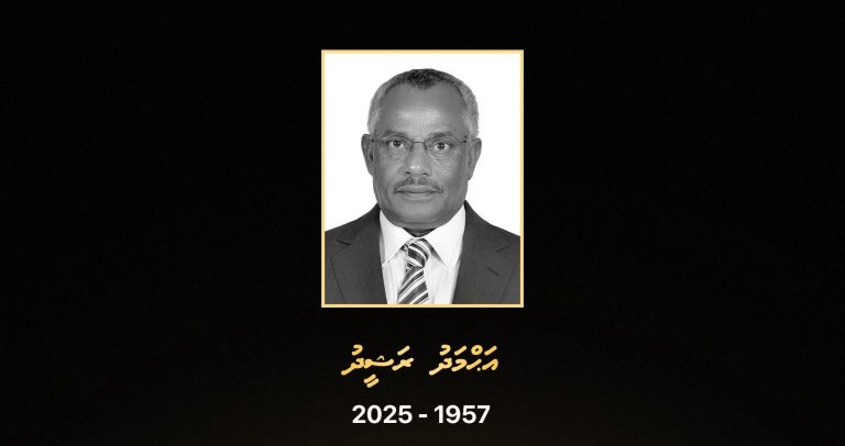 ގައްދޫ ދާއިރާގެ ކުރީގެ މެންބަރު އަޙްމަދު ރަޝީދުގެ ހަނދާނުގައި މަޖިލީހުގައި މިއަދު ސުކޫތެއް ގެނެސްފި