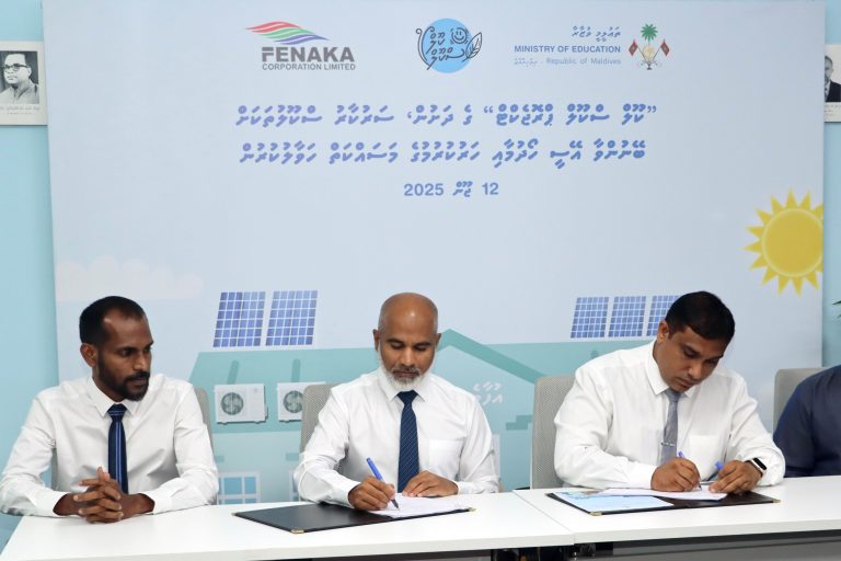 ޖެނުއަރީ މަހު ފެށުމުގެ ކުރިން، ސަރުކާރުގެ ހުރިހާ ސްކޫލެއް އޭސީކޮށް ނިންމަން ފެނަކައާ ހަވާލުކޮށްފި