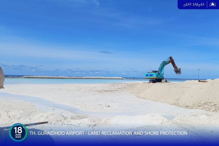 ގުރައިދޫ އެއާޕޯޓު ހެދުމަށް ބޭނުންވާ ބިން ހިއްކުމުގެ މަސައްކަތް ފަށައިފި