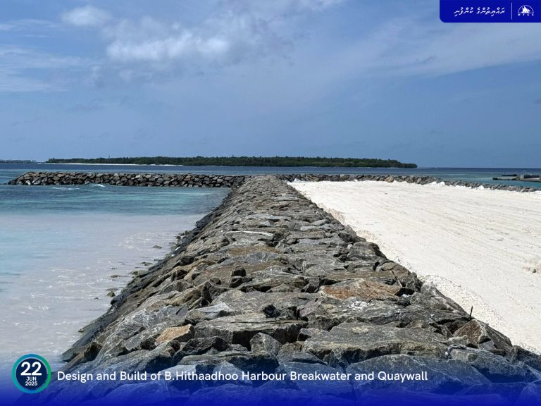 ހިތާދޫ ބަނދަރު ތަރައްގީ ކުރުމުގެ މަޝްރޫއުގެ ބޮޑު ބައެއް ނިމިއްޖެ: އެމްޓީސީސީ