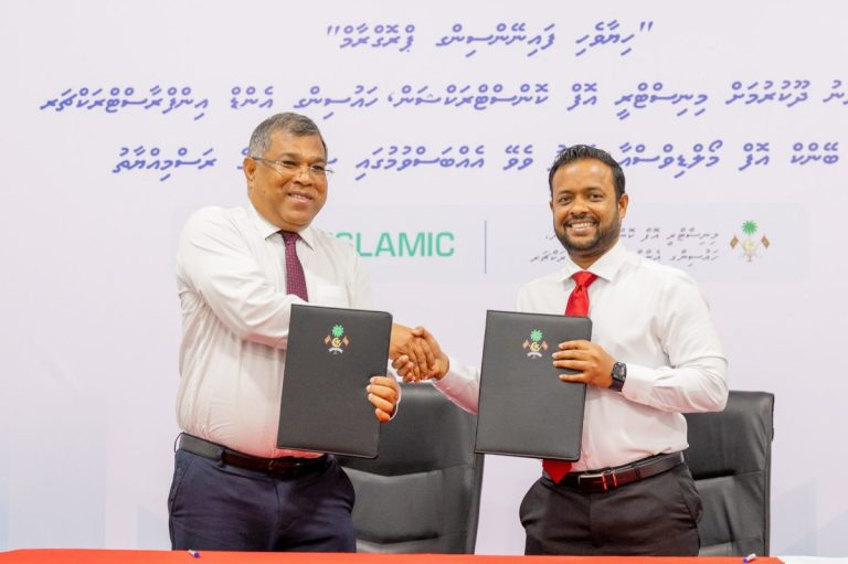 ހިޔާވެހި ސްކީމްގެ ދަށުން ލޯނު ދޫކުރުމަށް ބީއެމްއެލް އާއެކު އެއްބަސްވުމެއްގައި ސޮއިކޮށްފި
