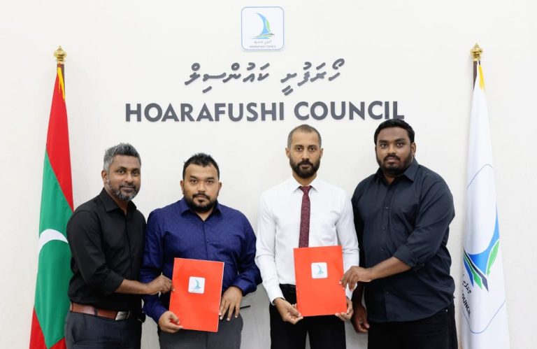ހއ. ހޯރަފުށީގައި އައިޑީކާޑު ޕްރިންޓުކޮށް ދޫކުރުމުގެ ޚިދުމަތް ފަށައިފި