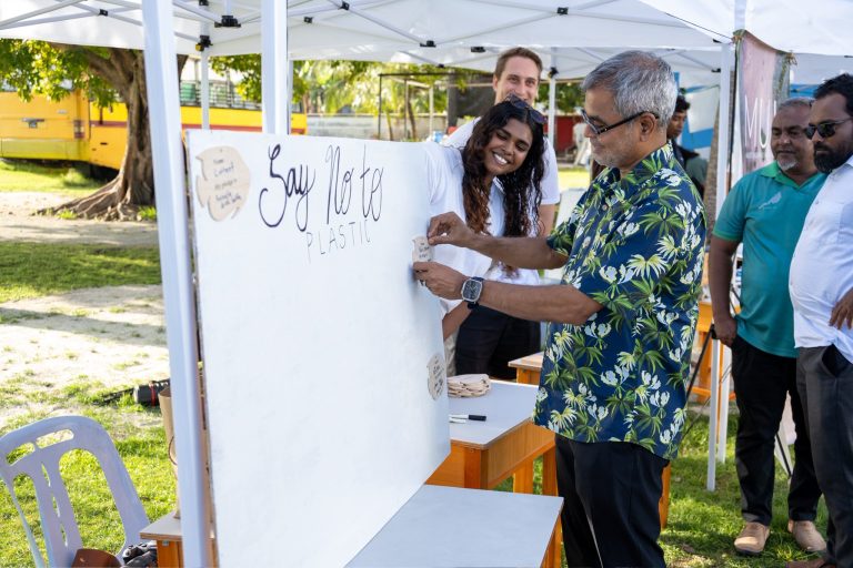 ލ. ގަމުގައި "ބިޔޯންޑް ޕްލާސްޓިކް ފެސްޓިވަލް" ގެ ނަމުގައި ހަރަކާތެއް ބާއްވައިފި