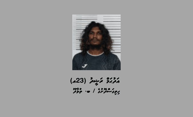 މަސްތުވާތަކެއްޗާއެކު ތުޅާދޫ އިން މީހަކު ހައްޔަރުކޮށްފި