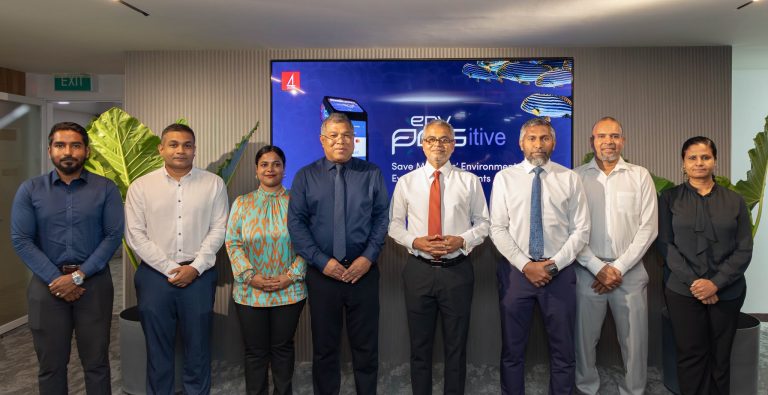 ބީއެމްއެލްއިން ރާއްޖޭގެ ތިމާވެށި ޙިމާޔަތްކުރުމަށް އެހީތެރިވުމުގެ ގޮތުން ޚާއްސަ ޕްރޮގްރާމެއް ތަޢާރަފްކޮށްފި