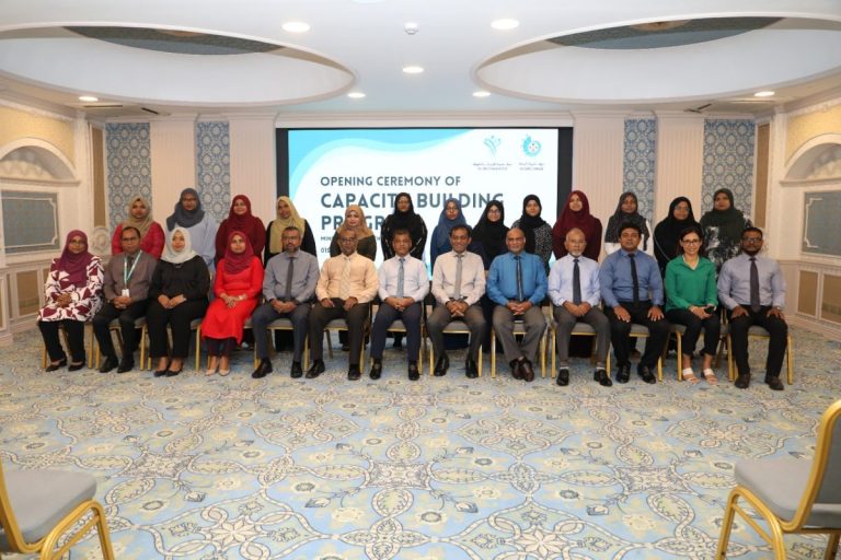 މިނިސްޓްރީ އޮފް ހެލްތަށް ހިންގުމަށް ހަމަޖެހިފައިވާ ''ކެޕޭސިޓީ ބިލްޑިންގް" ޕްރޮގްރާމެއް އިފްތިތާހްކޮށްފި