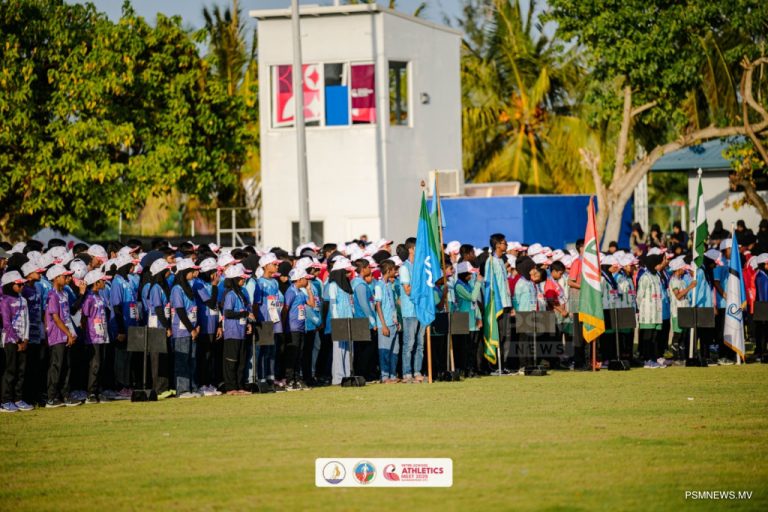 އިންޓަރސުކޫލު އެތުލެޓިކްސް މީޓް މިއަދު ފަށައިފި