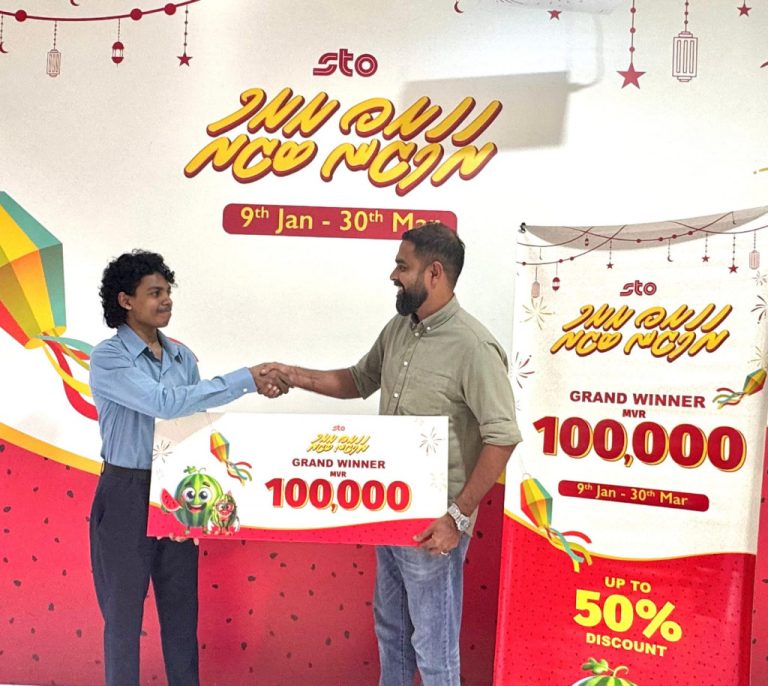 މި އަހަރުގެ ރަމަޟާން މަހާއި ގުޅުވައިގެން ކުރިއަށް ގެންދިޔަ ރަމަޟާން ބާޒާރުގެ ނަސީބުވެރި ފަރާތް ހޮވައިފި