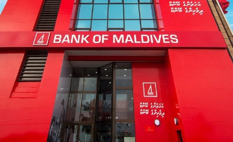 މެއިންޓަނަންސް މަސައްކަތެއް ކުރިއަށް ގެންދާތީ މިރޭ ޚިދުމަތް މެދުކެނޑޭނެ: ބީއެމްއެލް