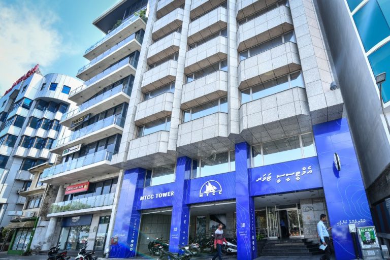 އެމްޓީސީސީގެ އަހަރީ އާންމު ޖަލްސާ މި މަހުގެ 17 ވަނަ ދުވަހު ބޭއްވުމަށް ނިންމައިފި