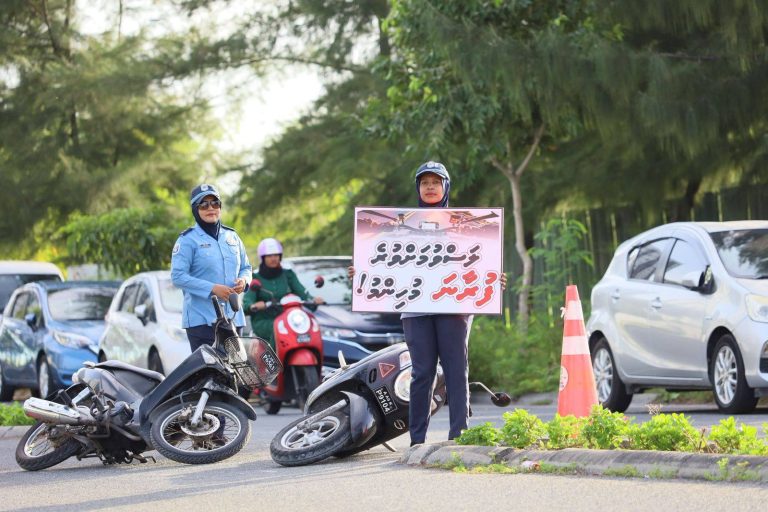 މަގުމަތީގެ ސަލާމަތާއި ރައްކާތެރިކަމަށް ރައްޔިތުން ހޭލުންތެރިކުރުވުމަށް ހާއްސަ ހަރަކާތްތަކެއް ހުޅުމާލޭގައި ފަށައިފި