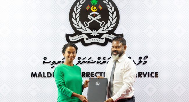 ސަސްޓޭނަބަލް ވޭސްޓް މެނޭޖްމަންޓް މަޝްރޫޢުއެއް ކުރިއަށް ގެންދިއުމާބެހޭގޮތުން ފަހުމްނާމާއެއްގައި ސޮއިކޮށްފި