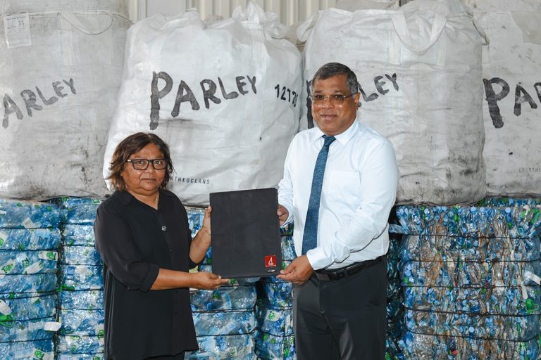 ރާއްޖޭގެ ކަނޑުތައް ހިމާޔަތްކުރުމަށް ބީއެމްއެލް އިން ޕާލޭ މޯލްޑިވްސްއާއެކު އެއްބަސްވުމެއްގައި ސޮއިކޮށްފި