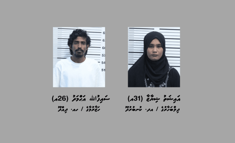 ޑްރަގާއެކު ހައްޔަރުކުރި ފުލުސްމީހާއާއި ކުރީގެ ނޫސްވެރިޔާ ކޮކޭނަށް ޕޮޒިޓިވްކަން ހާމަވެއްޖެ