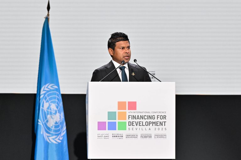 ފައިނޭންސިންގ ފޯ ޑިވެލޮޕްމަންޓްގެ، 4 ވަނަ ކޮންފަރެންސްގައި ރައީސްގެ ނައިބު ޕްލެނަރީ ބަޔާން ދެއްވައިފި
