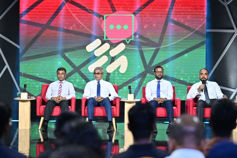 "އަހާ" ސިލްސިލާގެ ހަވަނަ ފޯރަމް ރޭ ބާއްވައިފި
