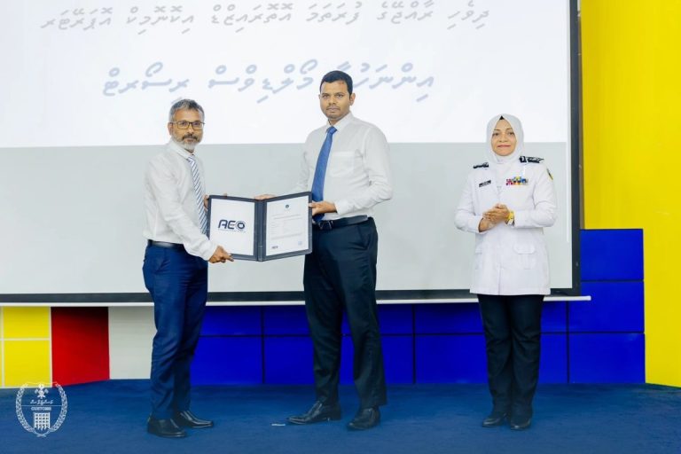 ކަސްޓަމްސް ޚިދުމަތްތަކުގައި ލުއިދޭ ޕްރޮގްރާމުގެ ފުރަތަމަ ކުންފުންޏަކަށް އިންނަހުރާ މޯލްޑިވްސް ރިސޯޓު