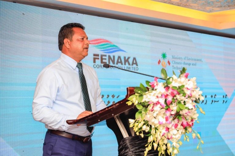 އައިސްޕްލާންޓް މައްސަލައިގައި ސައީދުގެ މައްޗަށް ރަސްމީ ހައިސިއްޔަތު ނަހަމަ ގޮތުގައި ބޭނުންކުރުމުގެ ދައުވާކޮށްފި