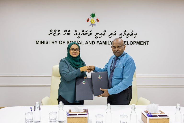 ޕީޖީ އޮފީހުގެ ފަންނީ އެހީތެރިކަމާއެކު، ޖިންސީ ގޯނާކުރާ މީހުންގެ މަޢުލޫމާތު އާންމުކުރާ ޕޯޓަލް އަލުން ފަރުމާކުރަނީ