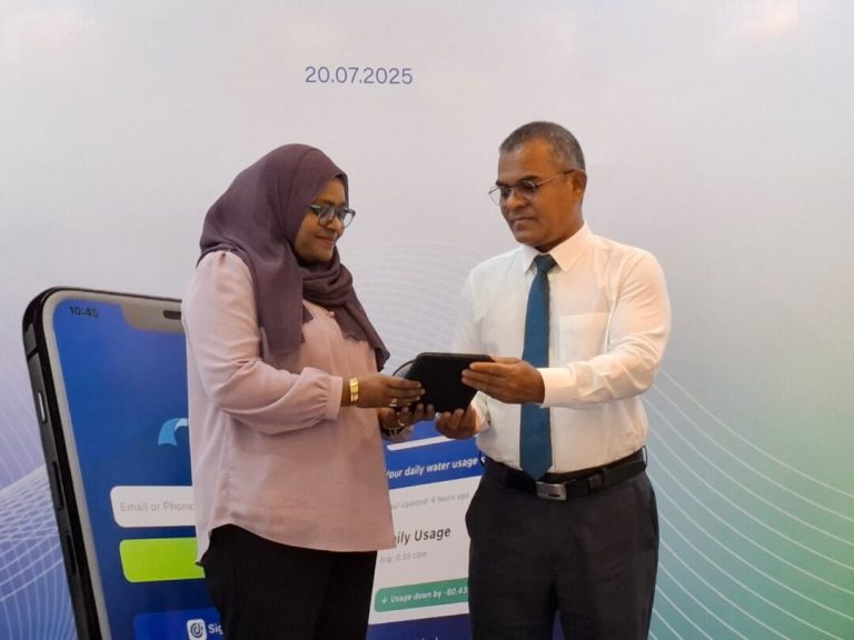 އެމް.ޑަބްލިޔު.އެސް.ސީގެ އައު މޯބައިލް އެޕް ތައާރަފްކޮށްފި