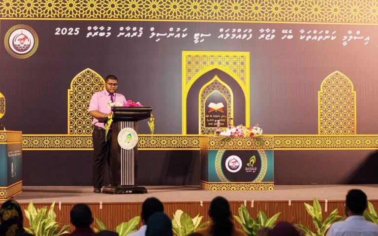 އިސްލާމީކަންތައްތަކާ ބެހޭ ވުޒާރާއާއި ގުޅިގެން ފުވައްމުލަކުގައި ޤުރުއާން މުބާރާތް ބާއްވައިފި