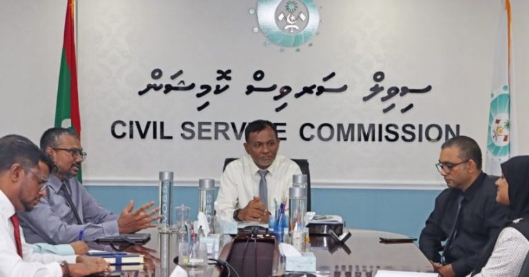 ސިވިލް ސަރވިސް ކޮމިޝަނުގެ މެންބަރުކަމަށް ކުރިމަތިލުމުގެ ފުރުޞަތު ހުޅުވާލައްވައިފި