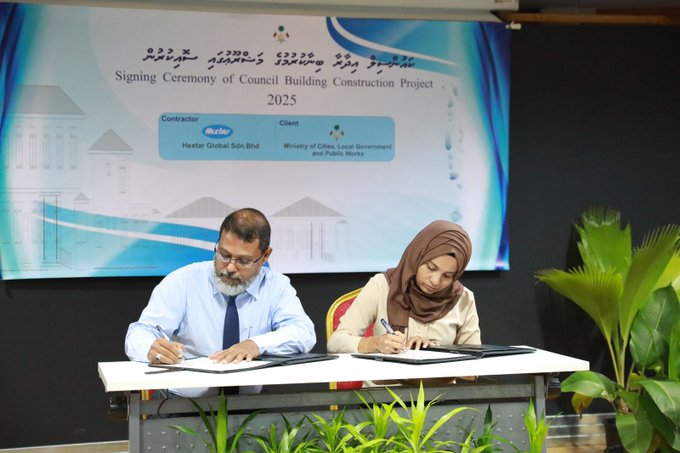 55 ކައުންސިލް އިމާރާތް އެޅުމަށް ހެކްސްޓާއާއެކު ސޮއިކުރި އެއްބަސްވުން ބާޠިލުކޮށްފި