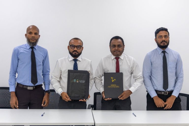 އައްޑޫ ސިޓީގައި ނުރައްކާތެރި ކުންޏާއި ކެމިކަލް ރައްކާކުރާ މަރުކަޒު ހިންގުމާއި ބެލެހެއްޓުމަށް ވެމްކޯއާއި ހަވާލުކޮށްފި