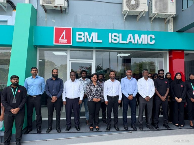 ބީއެމްއެލްގެ 40 ވަނަ ބްރާންޗް ދުވާފަރުގައި