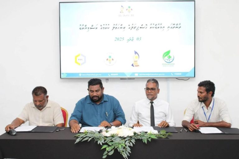 ދާންދޫ ގައި އަލަށް އަޅާ ހޮސްޕިޓަލްގެ މަސައްކަތް ފެށުމަށްޓަކައި ބިން ހަވާލުކޮށްފި