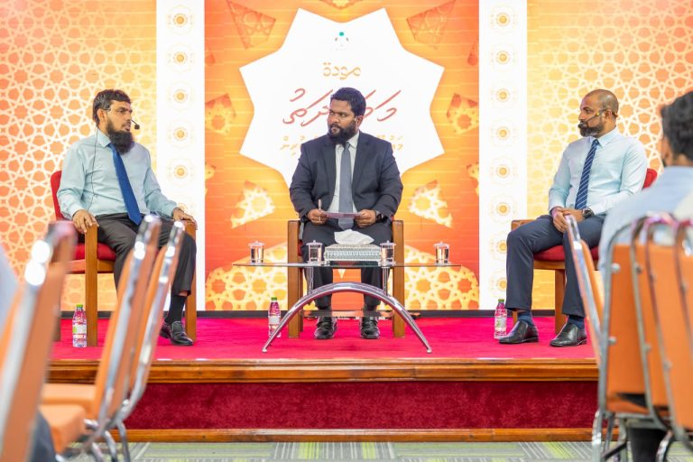މަވައްދަތު 4 ވަނަ ފޯރަމްގެ މަޢުޟޫޢުއަކީ "ދެމަފިރިންގެ ޙައްޤުތަކާއި ވާޖިބުތައް"