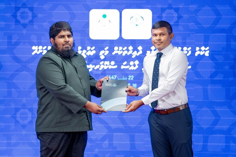 މަތީ ތަޢުލީމު ޙާސިލް ކުރުމަށްދޭ ޒަކާތު ސްކޮލަރޝިޕް ޙަވާލުކޮށްފި