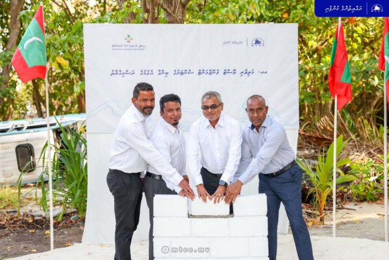 މަތިވެރި ވޭސްޓް މެނޭޖްމަންޓް ސެންޓަރުގެ ބިންގާ އަޅައިފި