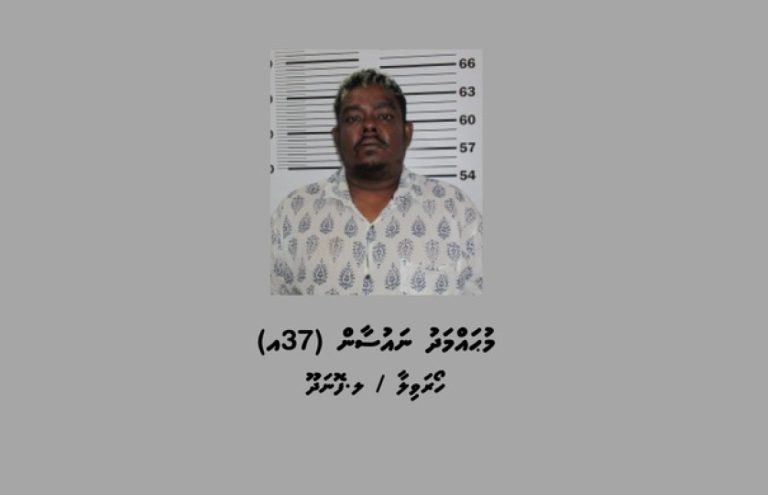 ކައްދޫ އެކްސިޑެންޓް: ހައްޔަރުކުރި މީހާގެ ބަންދަށް 15 ދުވަސް