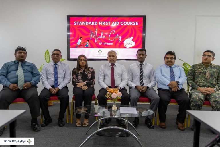 ސްޓޭންޑާޑް ފަސްޓް އެއިޑް ކޯހެއް ފަށައިފި