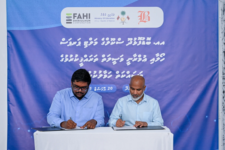 ބޮޑުފޮޅުދޫ ސްކޫލުގައި މަލްޓިޕަރޕަސް ހޯލަކާއި އިތުރު ވަޞީލަތްތައް ތަރައްޤީކުރަން ޙަވާލުކޮށްފި
