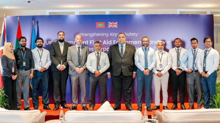 އިނގިރޭސި ސަރުކާރުން އެމްއޭސީއެލަށް އަވަސް ފަރުވާގެ ތަމްރީނު ދޭ ތަކެތި ހަދިޔާކޮށްފި