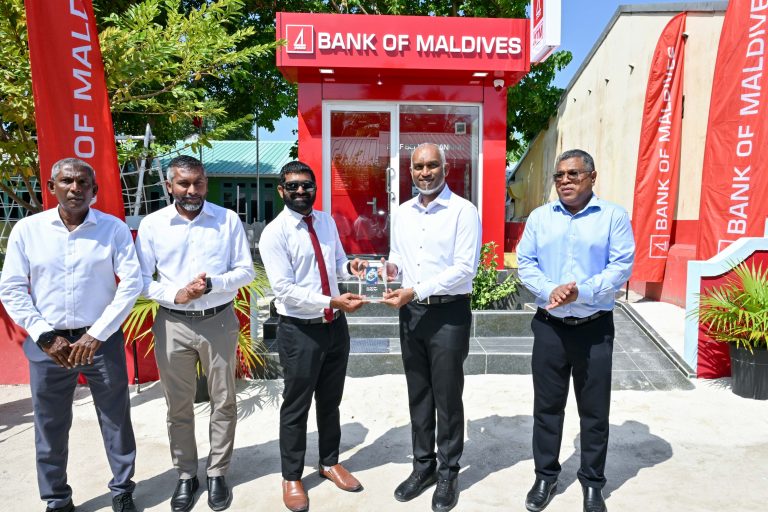 ބ. ކަމަދޫގައި ބީއެމްއެލްގެ އޭޓީއެމްގެ ހިދުމަތް ފަށައިފި