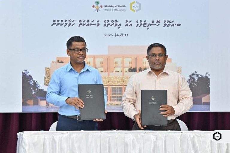 ބ. އަތޮޅު ހޮސްޕިޓަލުގެ އައު އިމާރާތުގެ މަސައްކަތްތައް ކުރުމަށް އާރުޑީސީއާއެކު އެއްބަސްވެއްޖެ