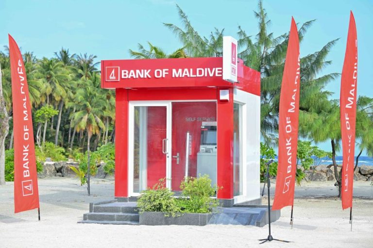 ބ އަތޮޅުގެ ހުރިހާ ރަށެއްގައި އޭޓީއެމްގެ ހިދުމަތް ފަށައިފި